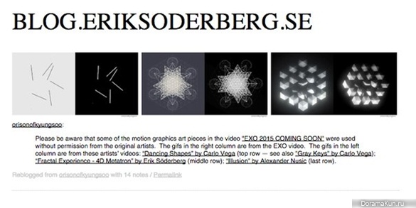 Erik Soderberg