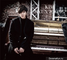 Kim Hyun Joong