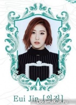 Hong Eui Jin