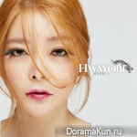 Hwayobi - 820211