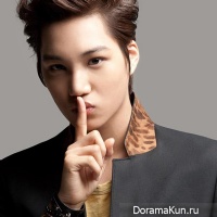 Kai EXO