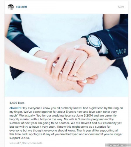 eli-married