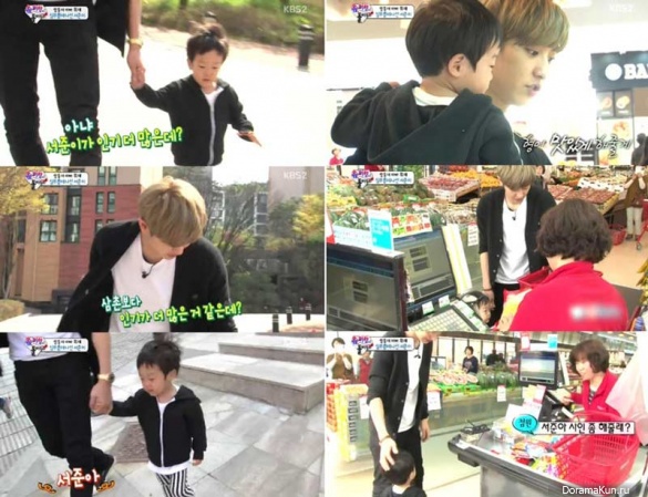 superman-returns-seo-joon