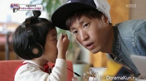 TABLO and HARU