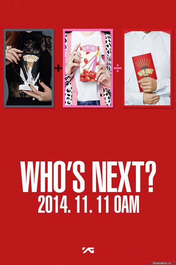 Who is Next