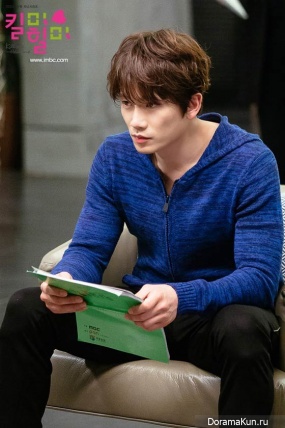 Cha Do Hyun