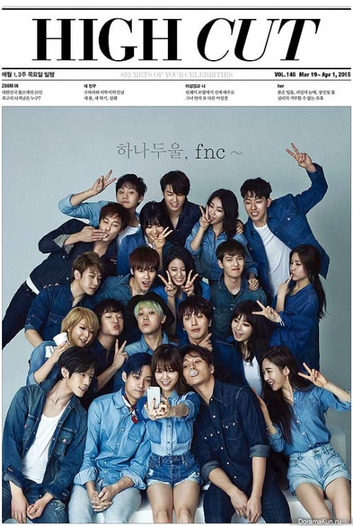 FNC-Family-High-Cut