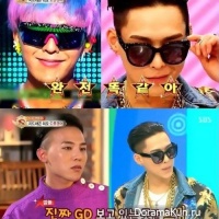 G-Dragon-2