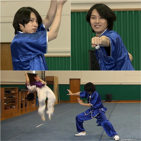 Heechul