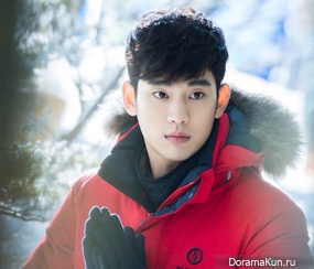 Kim Soo Hyun