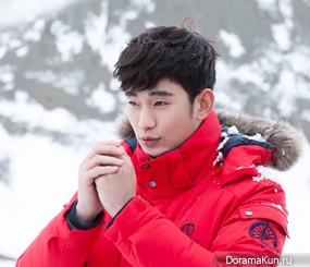 Kim Soo Hyun