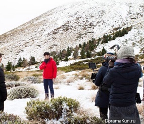 Kim Soo Hyun