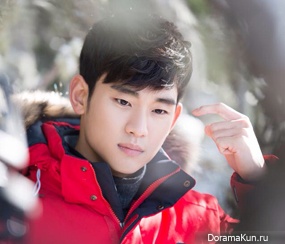 Kim Soo Hyun