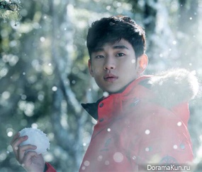 Kim Soo Hyun
