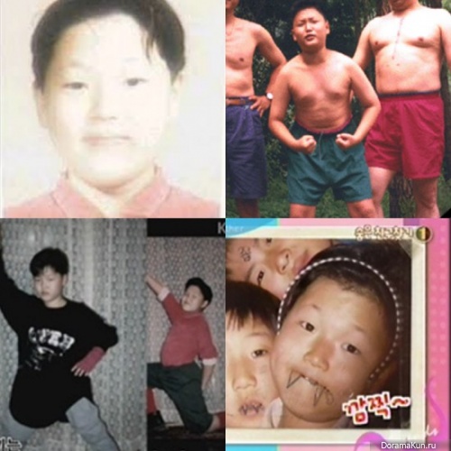 PSY