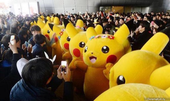 Pikachu