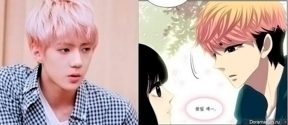 Sehun Sehun