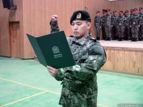 Sungmin
