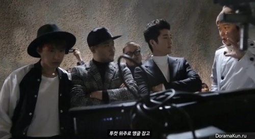 epik high