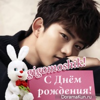 gigomoshik happy birthday