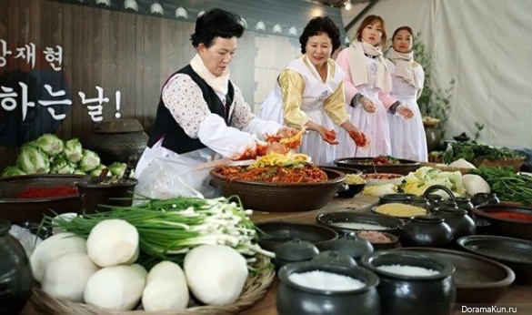 kimjang
