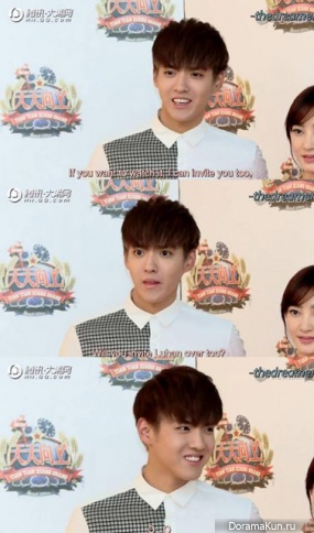 kris