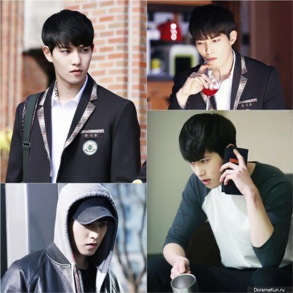lee-jong-hyun-orange-marmalade