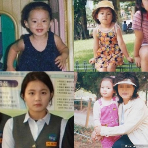 lee hi