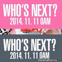 YG next