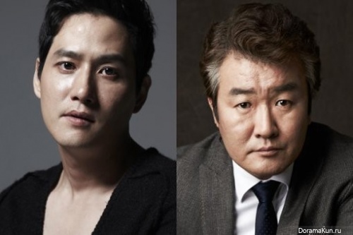 park-hae-jun-son-jong-hak