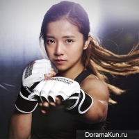 song-ga-yeon