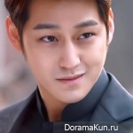 Kim Bum