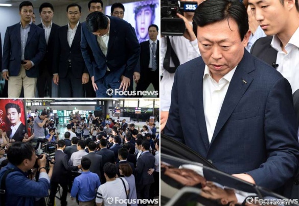 Lotte Group Chairman Shin Dong-bin