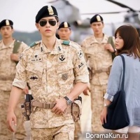 Descendants of the Sun