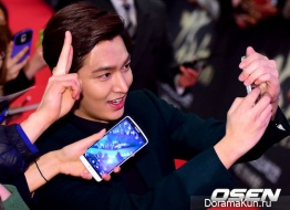 Lee Min Ho