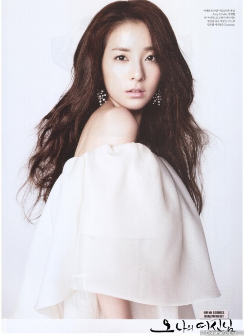 Dara