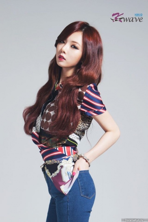 Hyuna