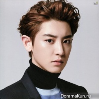 Chanyeol
