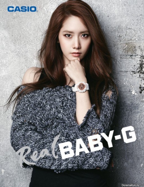 Yoona