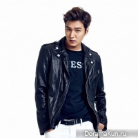 Lee Min Ho