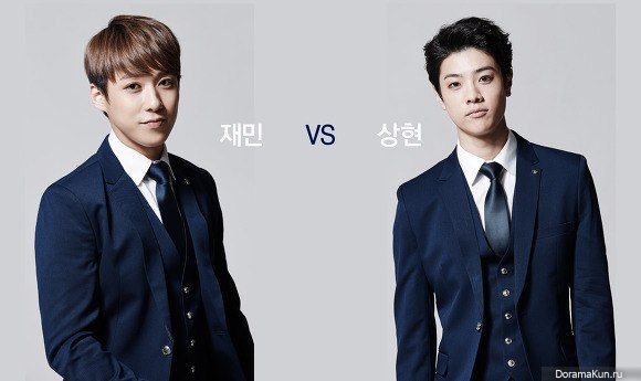 Jaemin and Sоnghyun
