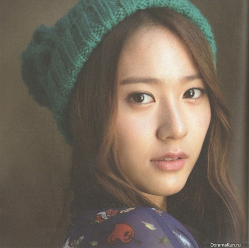 Krystal