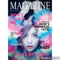 Ailee
