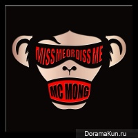 MC MONG