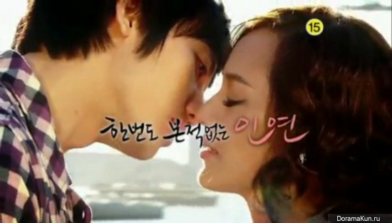 Eugene and Ki Tae Young