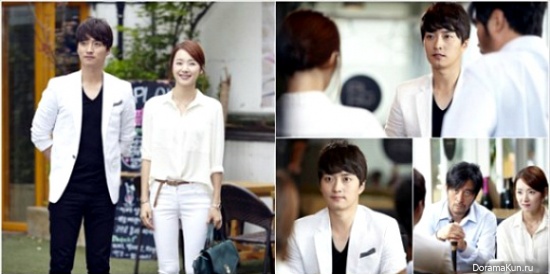 In Gyo Jin and So Yi Hyun