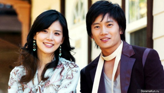 Ji Sung and Lee Bo Young
