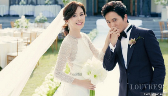Ji Sung and Lee Bo Young
