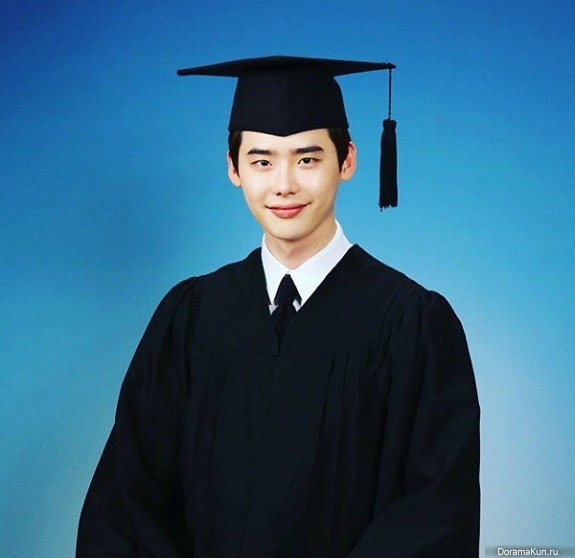Lee Jong Suk
