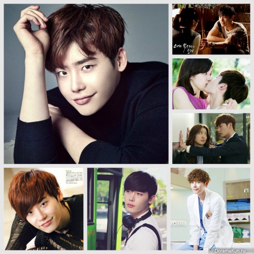 Lee Jong Suk